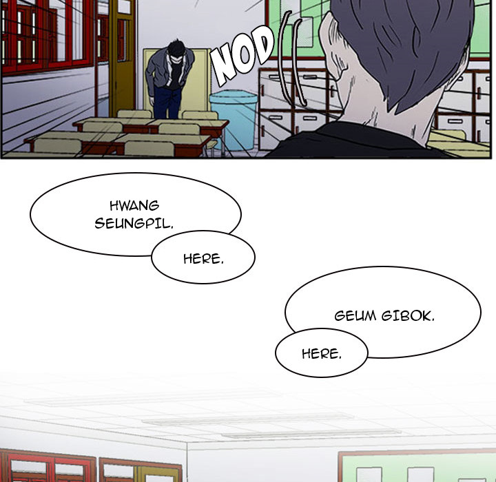 Tweener Chapter 13 page 46 - 