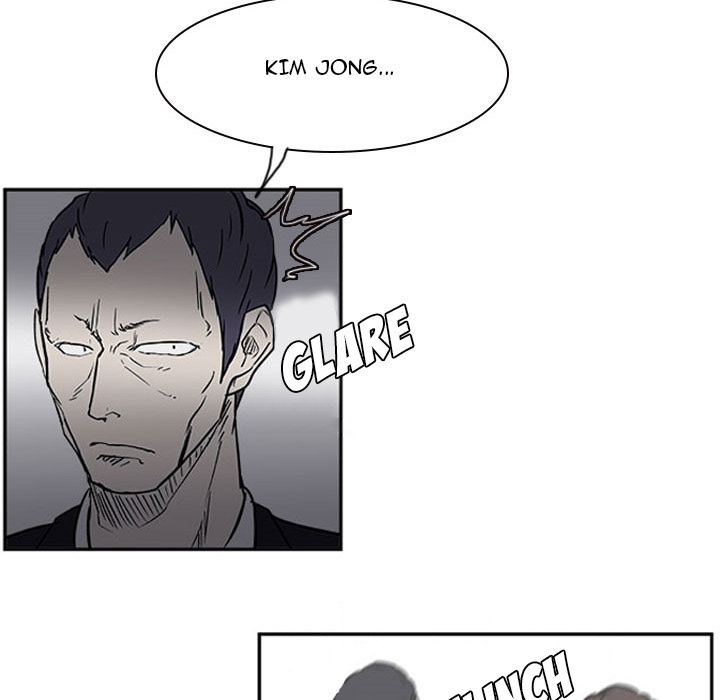 Tweener Chapter 13 page 48 - 