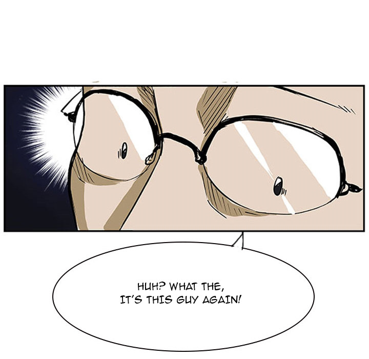 Tweener Chapter 13 page 6 - 