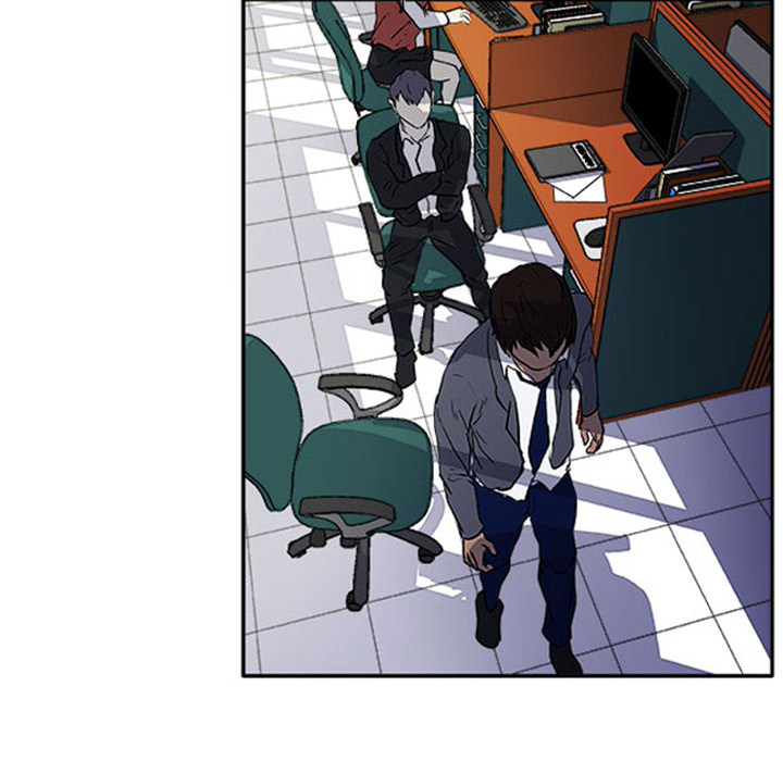 Tweener Chapter 13 page 56 - 