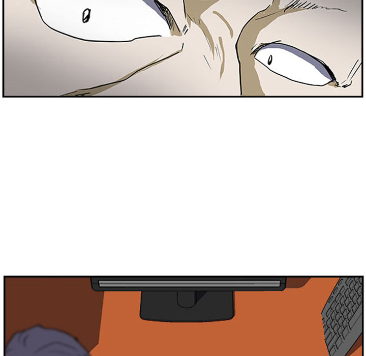 Tweener Chapter 13 page 59 - 