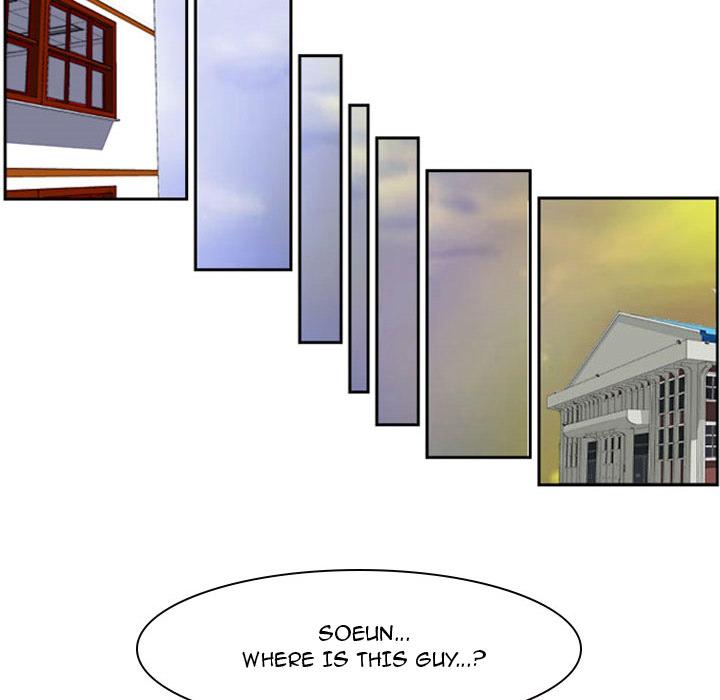 Tweener Chapter 13 page 62 - 