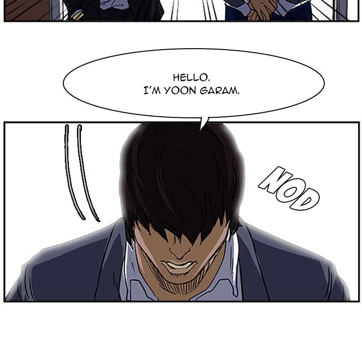 Tweener Chapter 13 page 67 - 