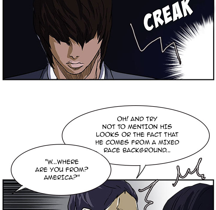 Tweener Chapter 13 page 75 - 