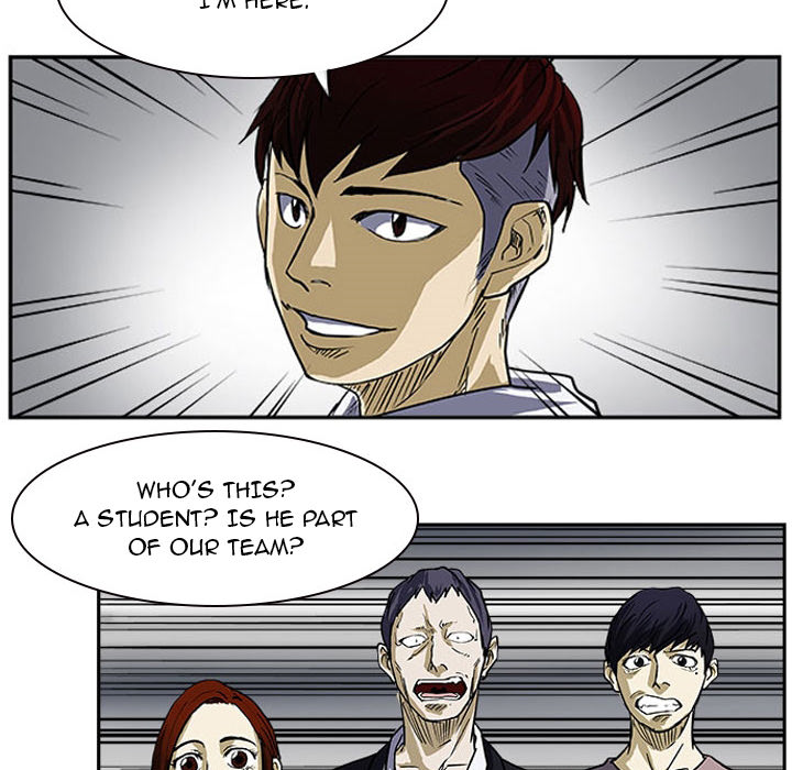 Tweener Chapter 13 page 78 - 