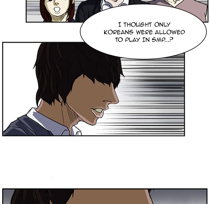 Tweener Chapter 13 page 79 - 