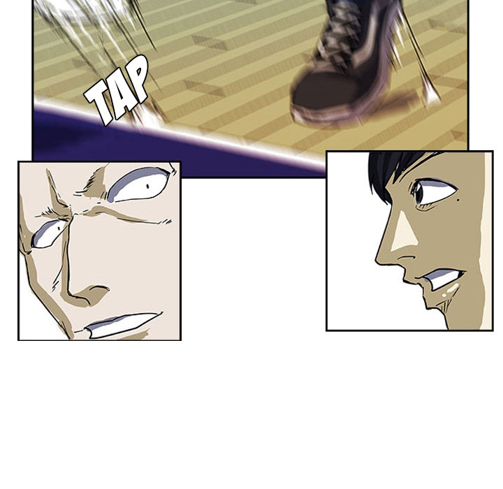 Tweener Chapter 13 page 84 - 