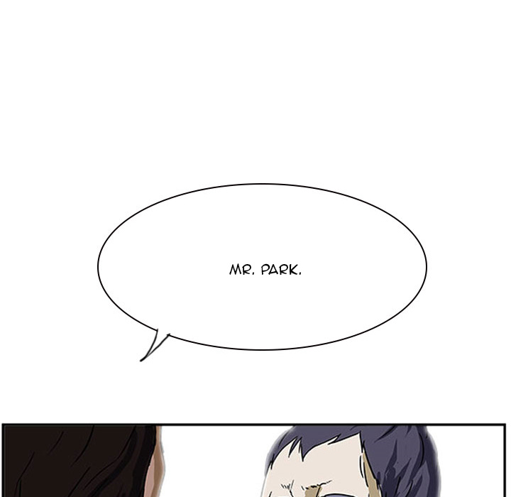Tweener Chapter 13 page 91 - 