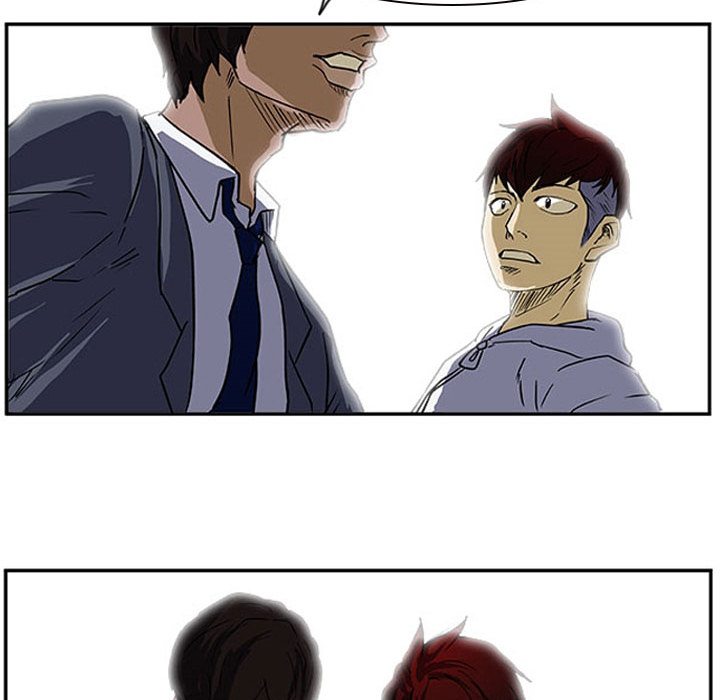 Tweener Chapter 13 page 96 - 