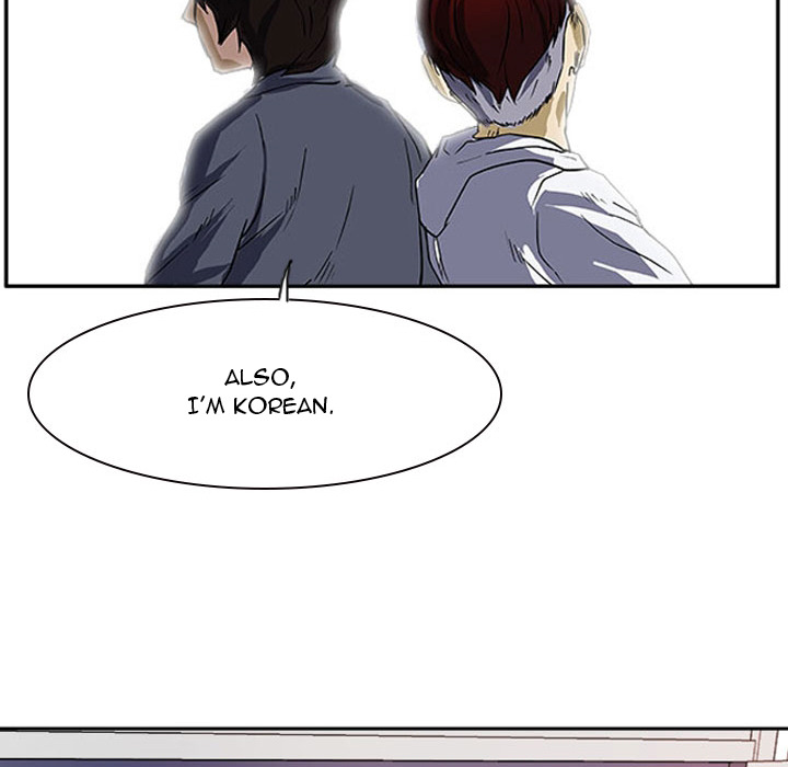 Tweener Chapter 13 page 97 - 