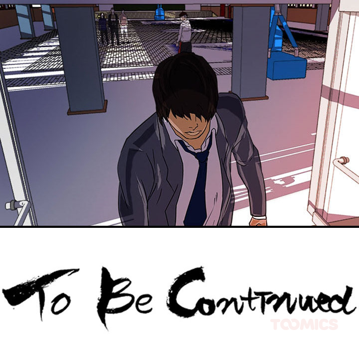 Tweener Chapter 13 page 98 - 