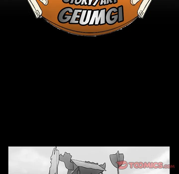 Tweener Chapter 14 page 14 - 