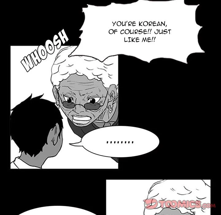 Tweener Chapter 14 page 26 - 