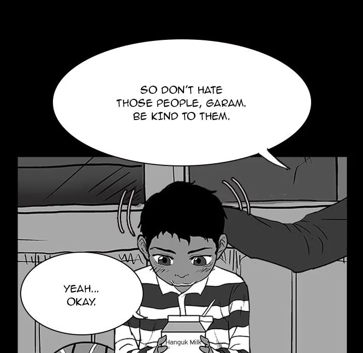 Tweener Chapter 14 page 32 - 