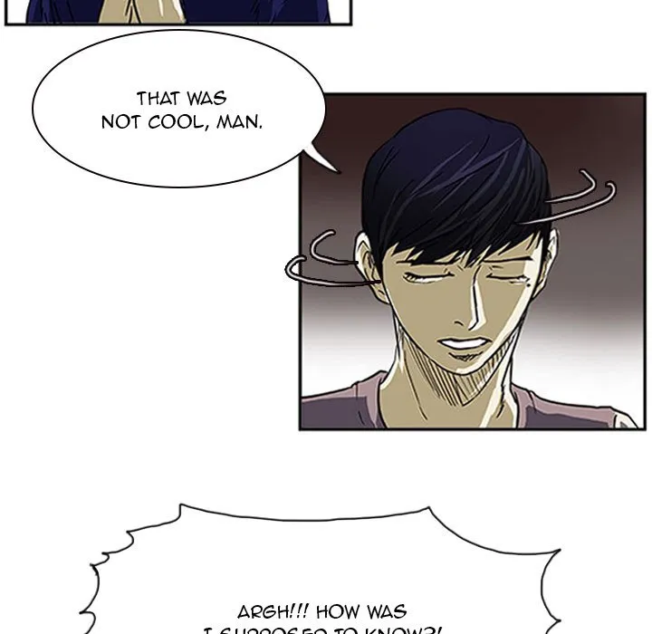 Tweener Chapter 14 page 5 - 