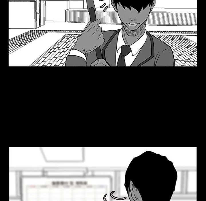 Tweener Chapter 14 page 61 - 