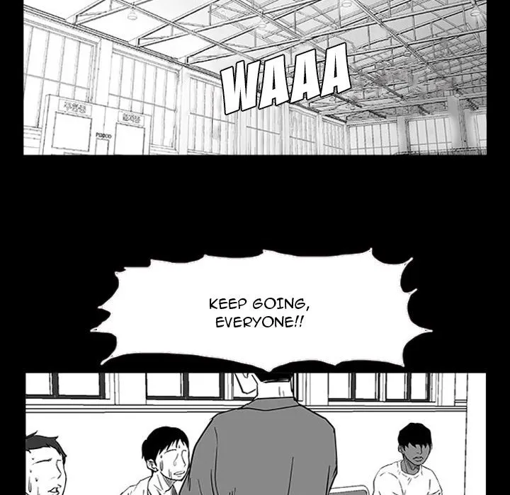 Tweener Chapter 14 page 65 - 