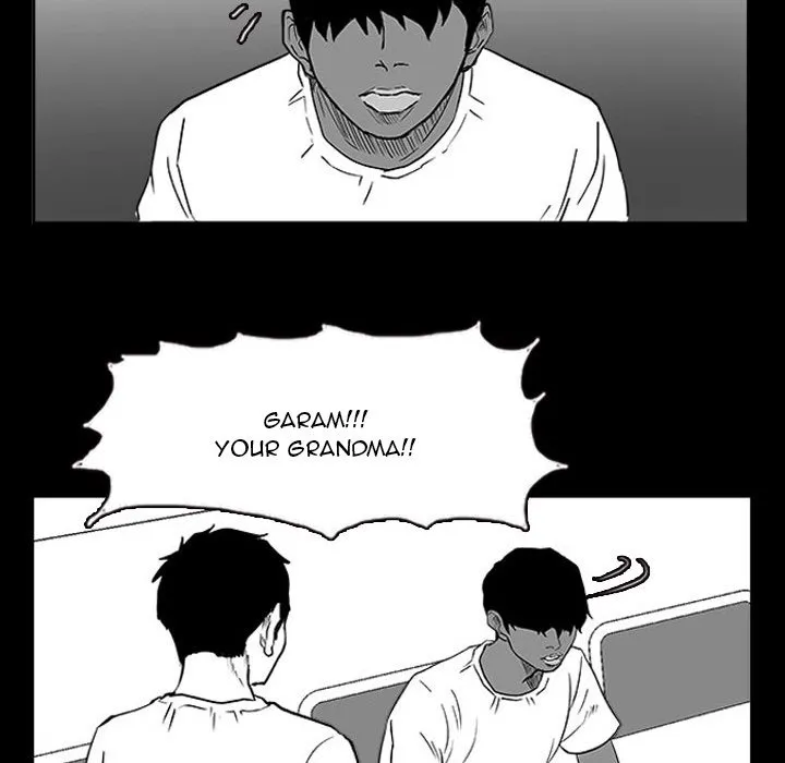 Tweener Chapter 14 page 71 - 