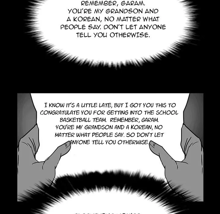 Tweener Chapter 14 page 84 - 