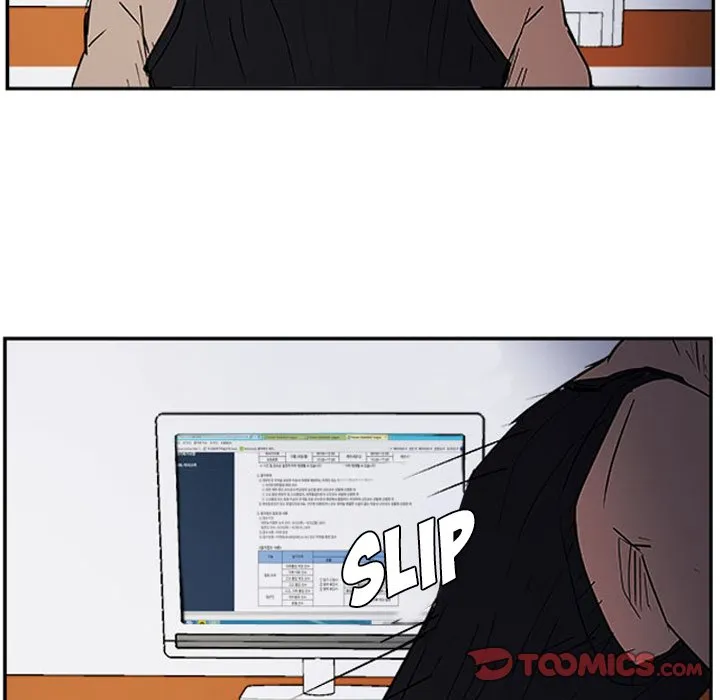 Tweener Chapter 14 page 98 - 