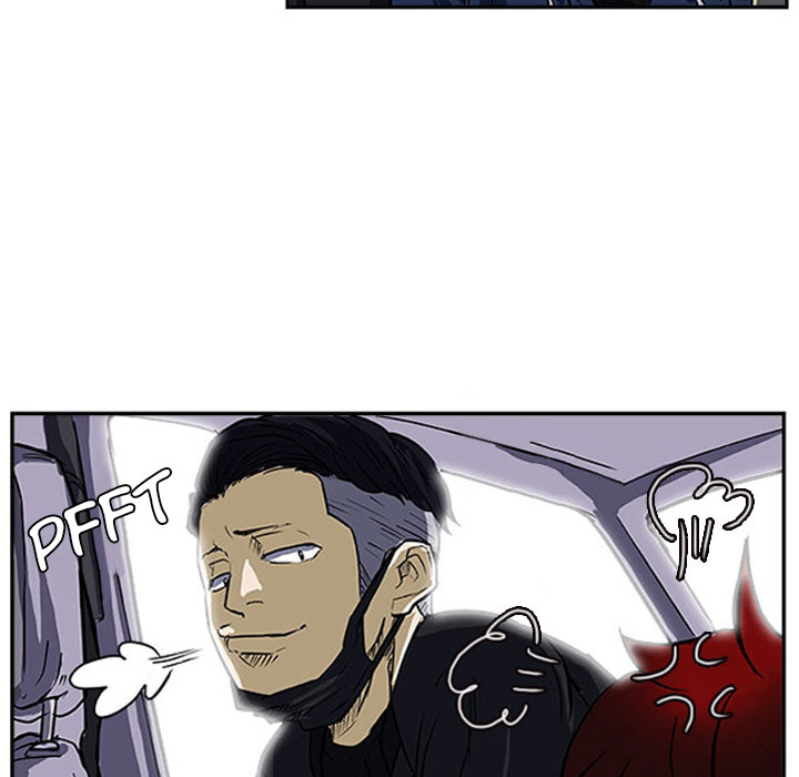 Tweener Chapter 15 page 13 - 