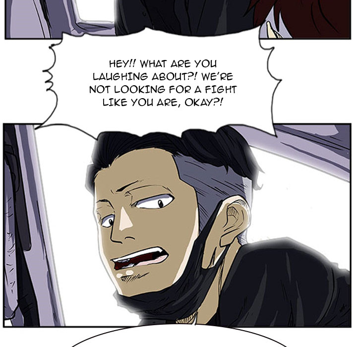 Tweener Chapter 15 page 14 - 