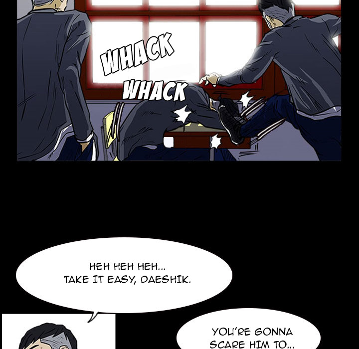 Tweener Chapter 15 page 25 - 