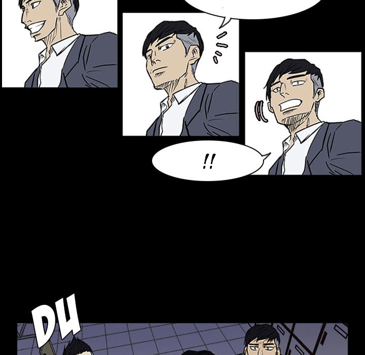 Tweener Chapter 15 page 26 - 