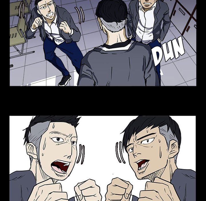Tweener Chapter 15 page 27 - 