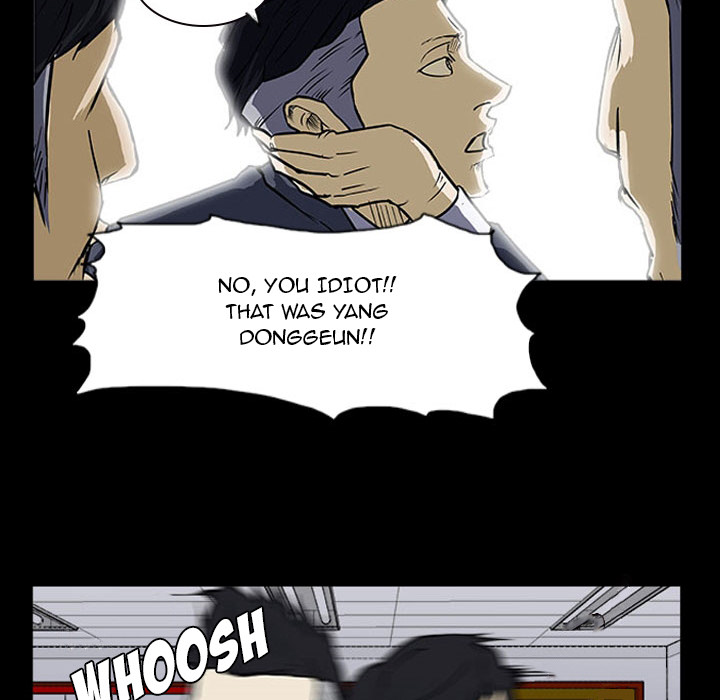 Tweener Chapter 15 page 32 - 