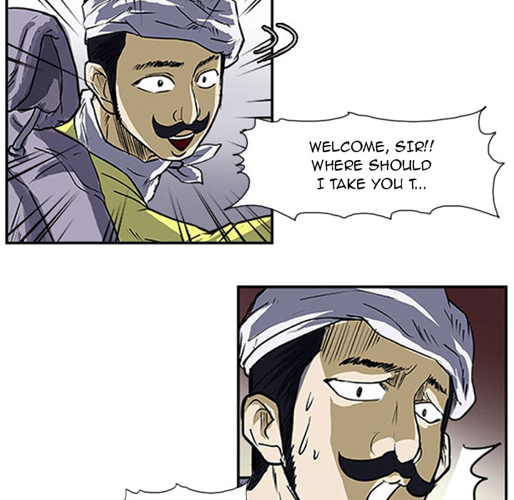 Tweener Chapter 15 page 6 - 
