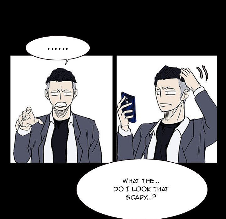Tweener Chapter 15 page 75 - 