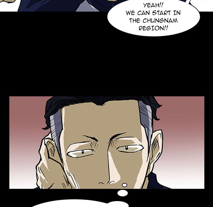 Tweener Chapter 15 page 79 - 