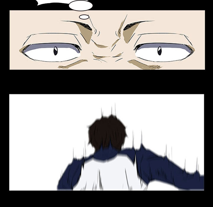 Tweener Chapter 15 page 81 - 
