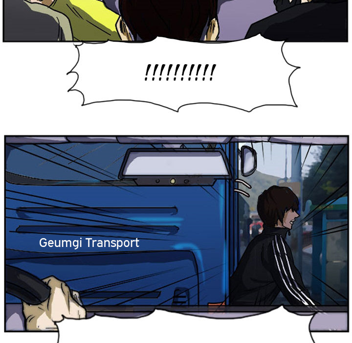 Tweener Chapter 15 page 89 - 