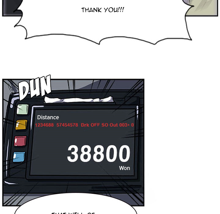 Tweener Chapter 15 page 91 - 