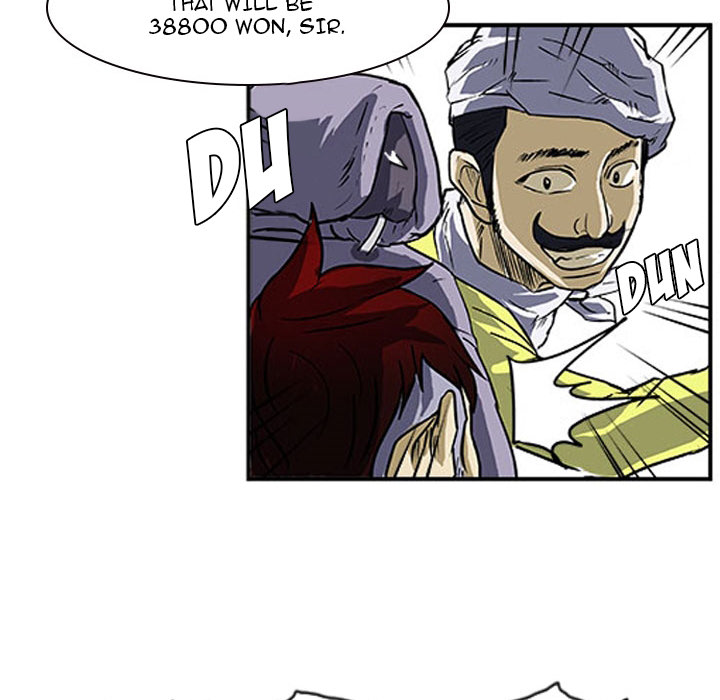 Tweener Chapter 15 page 92 - 