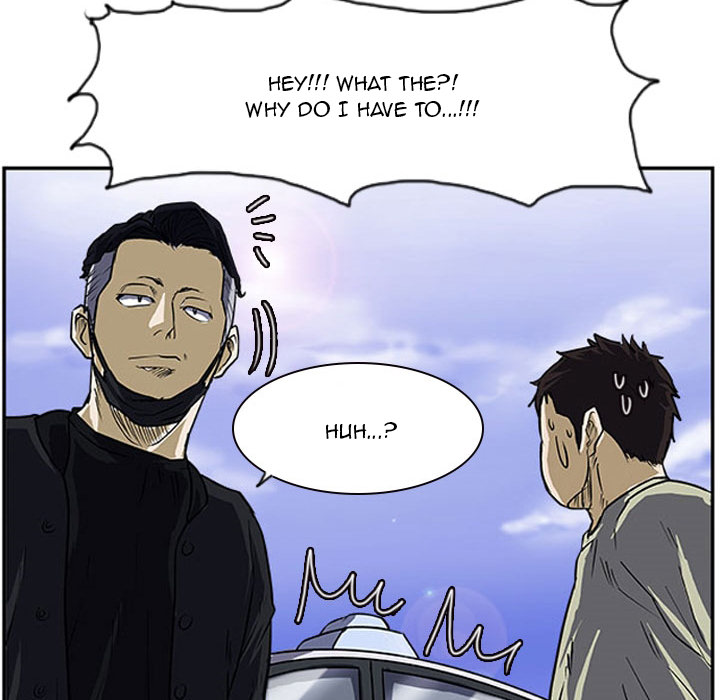 Tweener Chapter 15 page 93 - 
