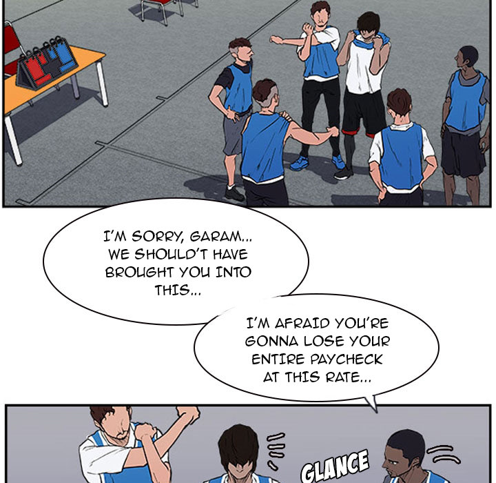 Tweener Chapter 16 page 11 - 