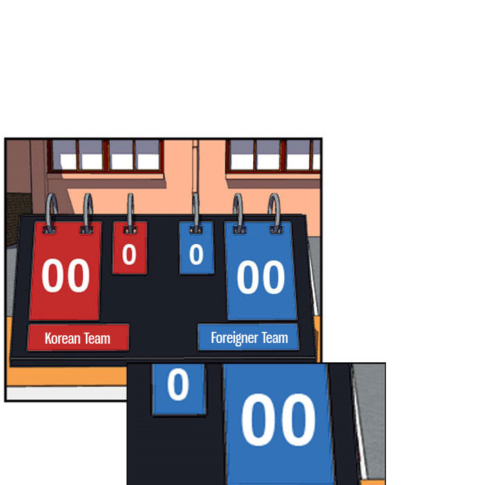 Tweener Chapter 16 page 16 - 
