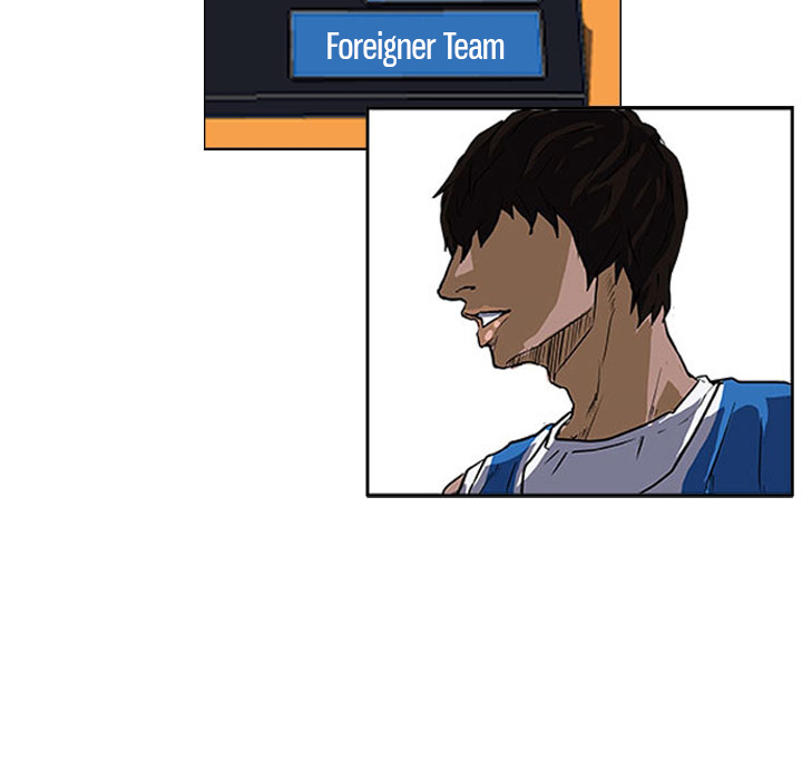 Tweener Chapter 16 page 17 - 