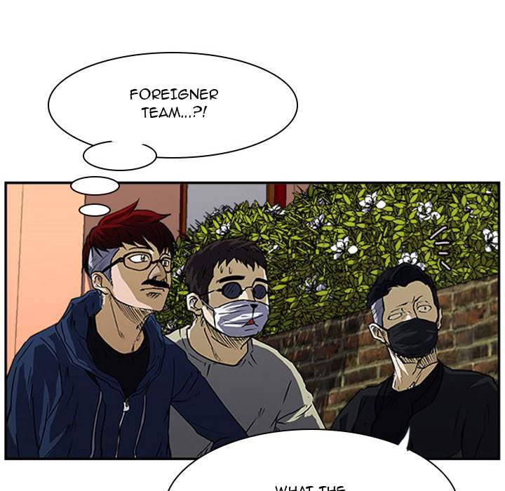 Tweener Chapter 16 page 19 - 