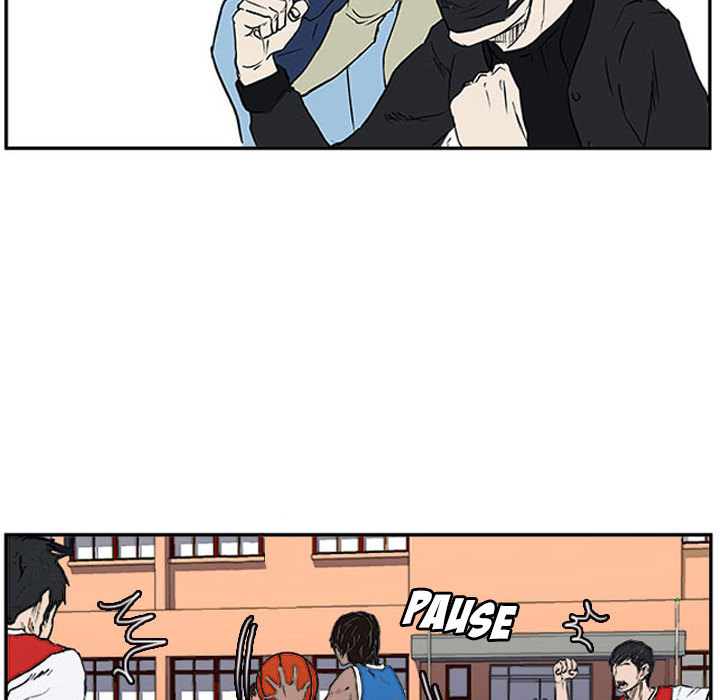 Tweener Chapter 16 page 33 - 
