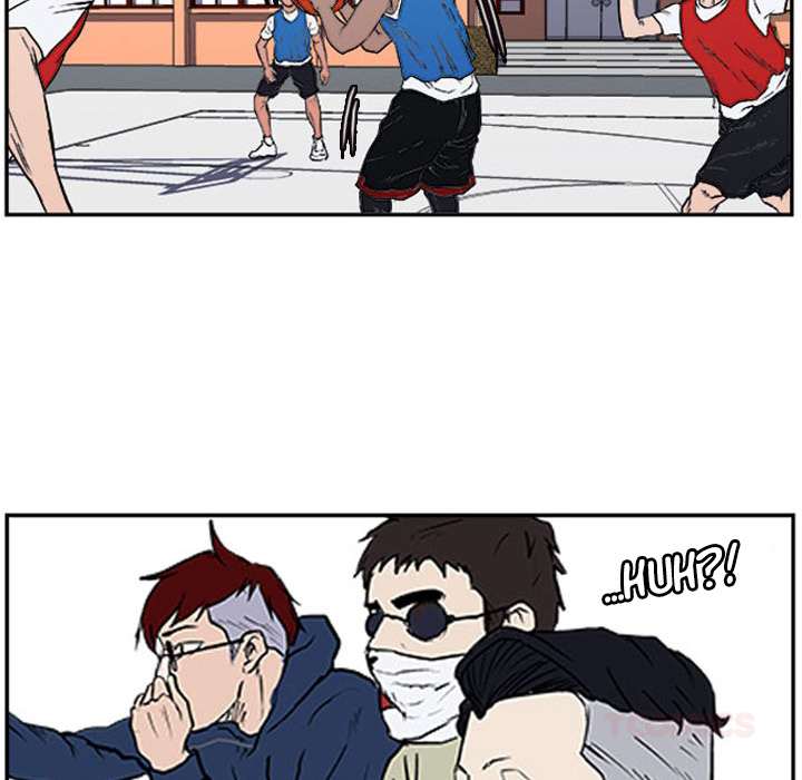 Tweener Chapter 16 page 34 - 