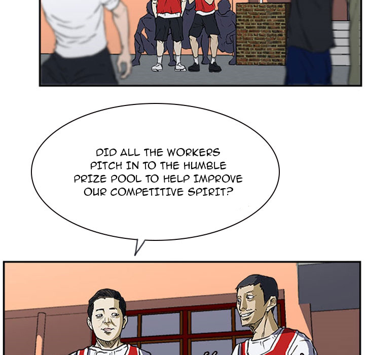 Tweener Chapter 16 page 5 - 