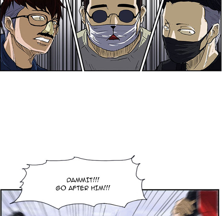 Tweener Chapter 16 page 46 - 