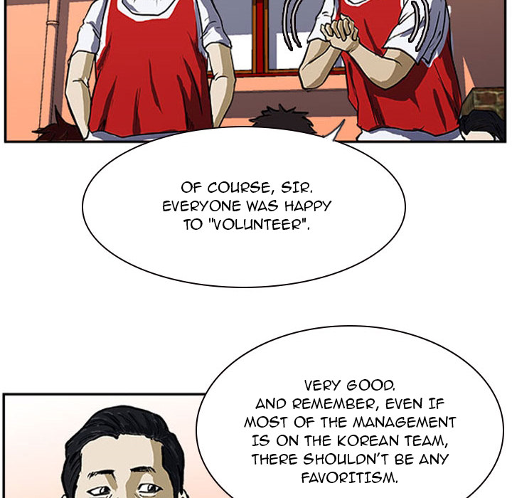Tweener Chapter 16 page 6 - 