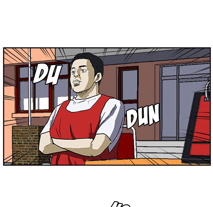 Tweener Chapter 16 page 60 - 