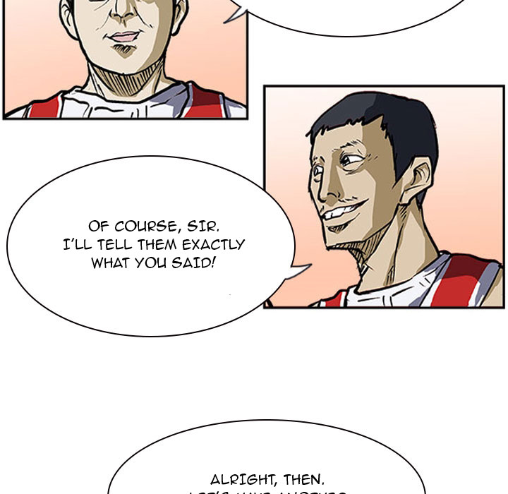 Tweener Chapter 16 page 7 - 