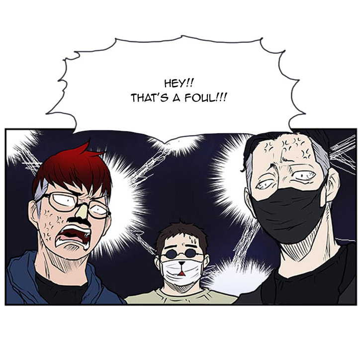 Tweener Chapter 16 page 67 - 